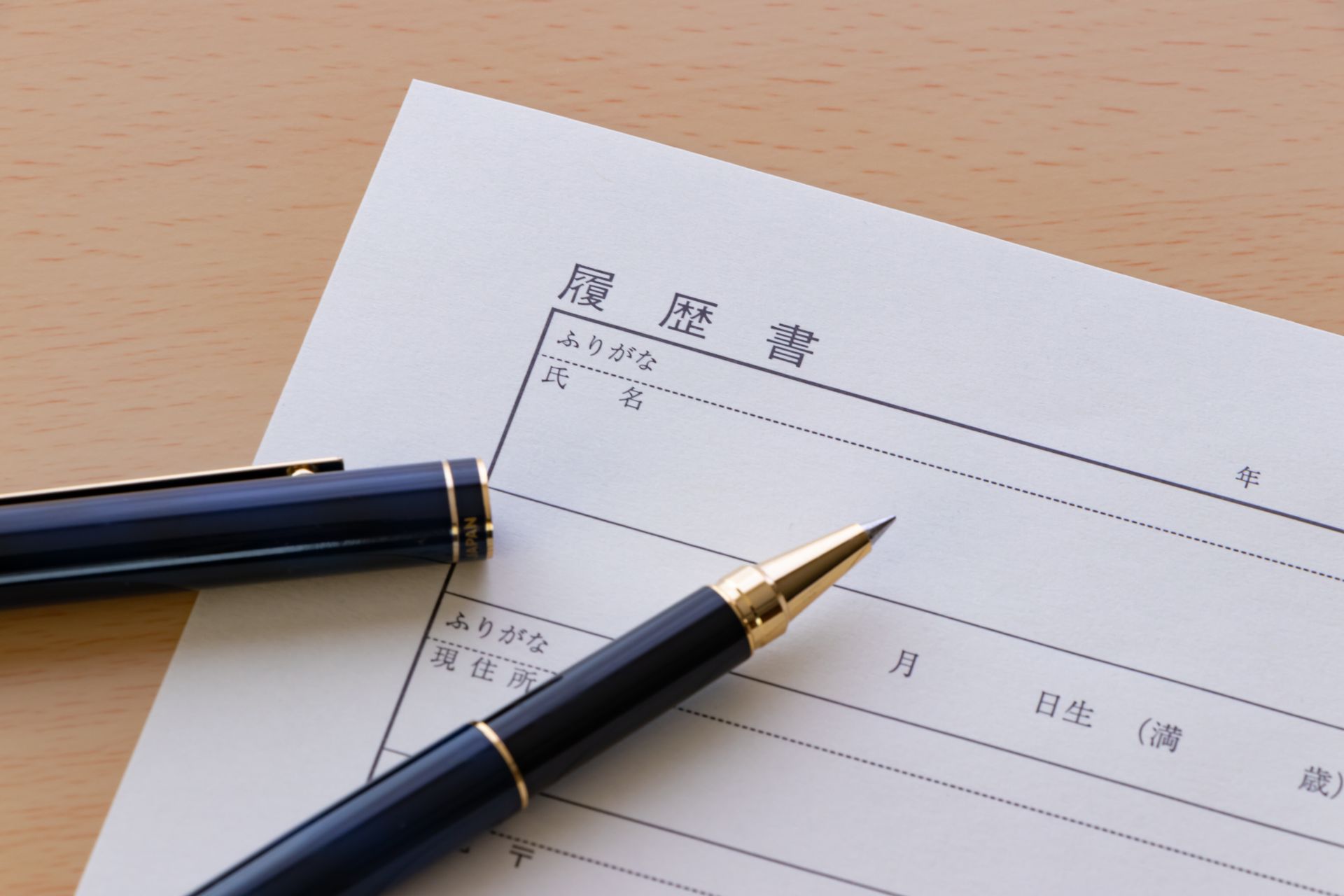 求人中 | 埼玉県熊谷でCADオペレーターの求人なら株式会社エイワデザイン