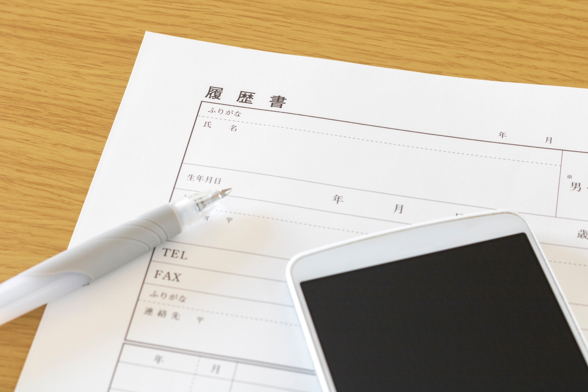 学歴不問で採用 | 埼玉県熊谷でCADオペレーターの求人なら株式会社エイワデザイン