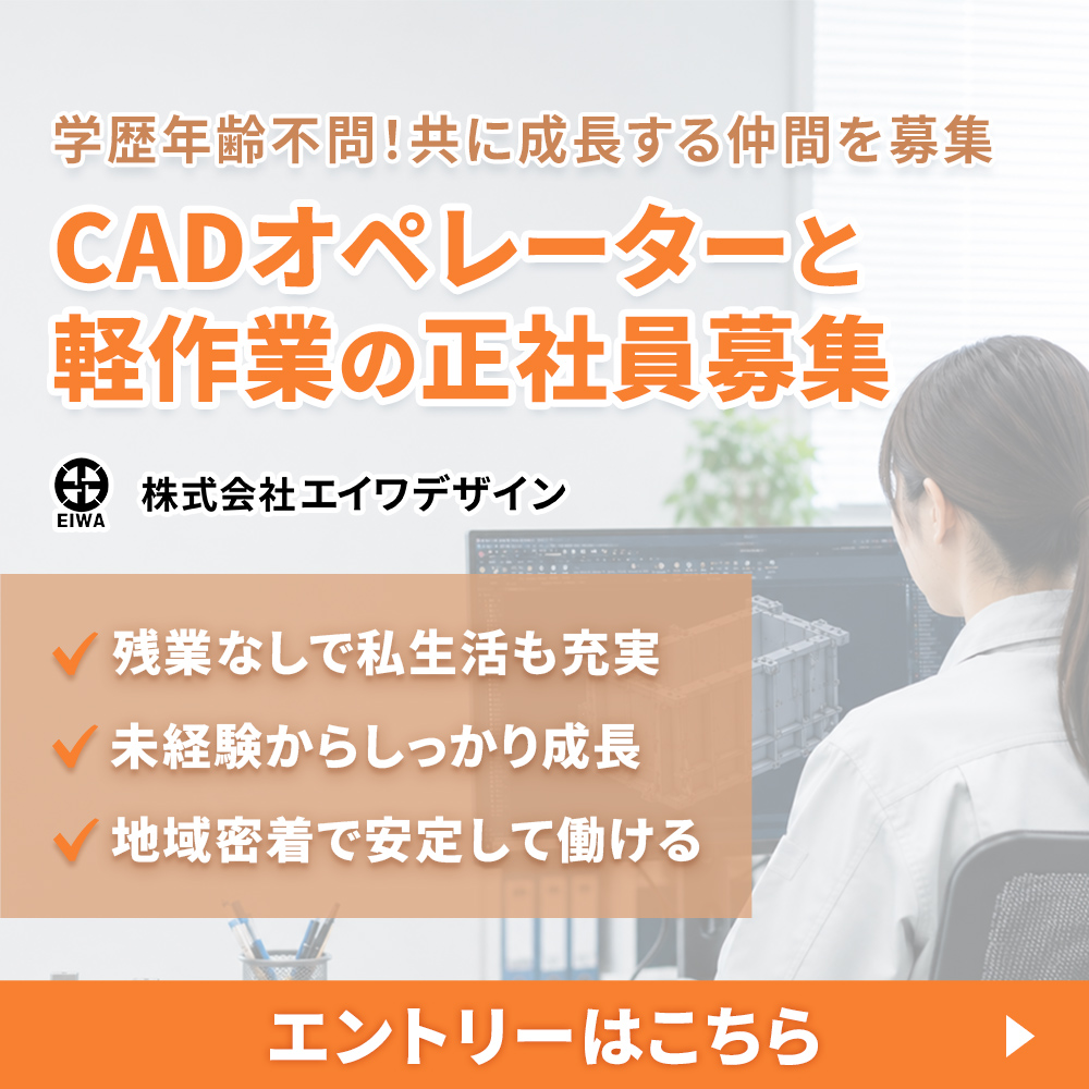 modal_banner